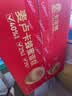 卡尔顿（Calleton）麦卢卡蜂蜜蛋糕1000g面包早餐休闲礼盒【中秋送礼】 实拍图