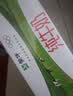 蒙牛【新鲜日期】全脂纯牛奶250ml*21盒 3.2g蛋白 送礼优先 实拍图