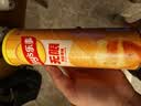 乐事（Lay's）无限薯片 醇香原味 104克*2罐 208克 休闲零食 膨化食品 实拍图