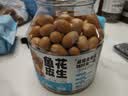 三只松鼠鱼皮花生500g/罐   坚果炒货花生米网红宿舍深夜解馋休闲零食品 实拍图