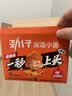 劲仔【王俊凯推荐】深海小鱼仔 麻辣味 200g/盒 20包 鱼干海味下酒菜 实拍图
