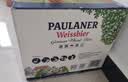 保拉纳（Paulaner）【20万人已购】柏龙 精酿白啤 500ml*20瓶  球赛必备 实拍图