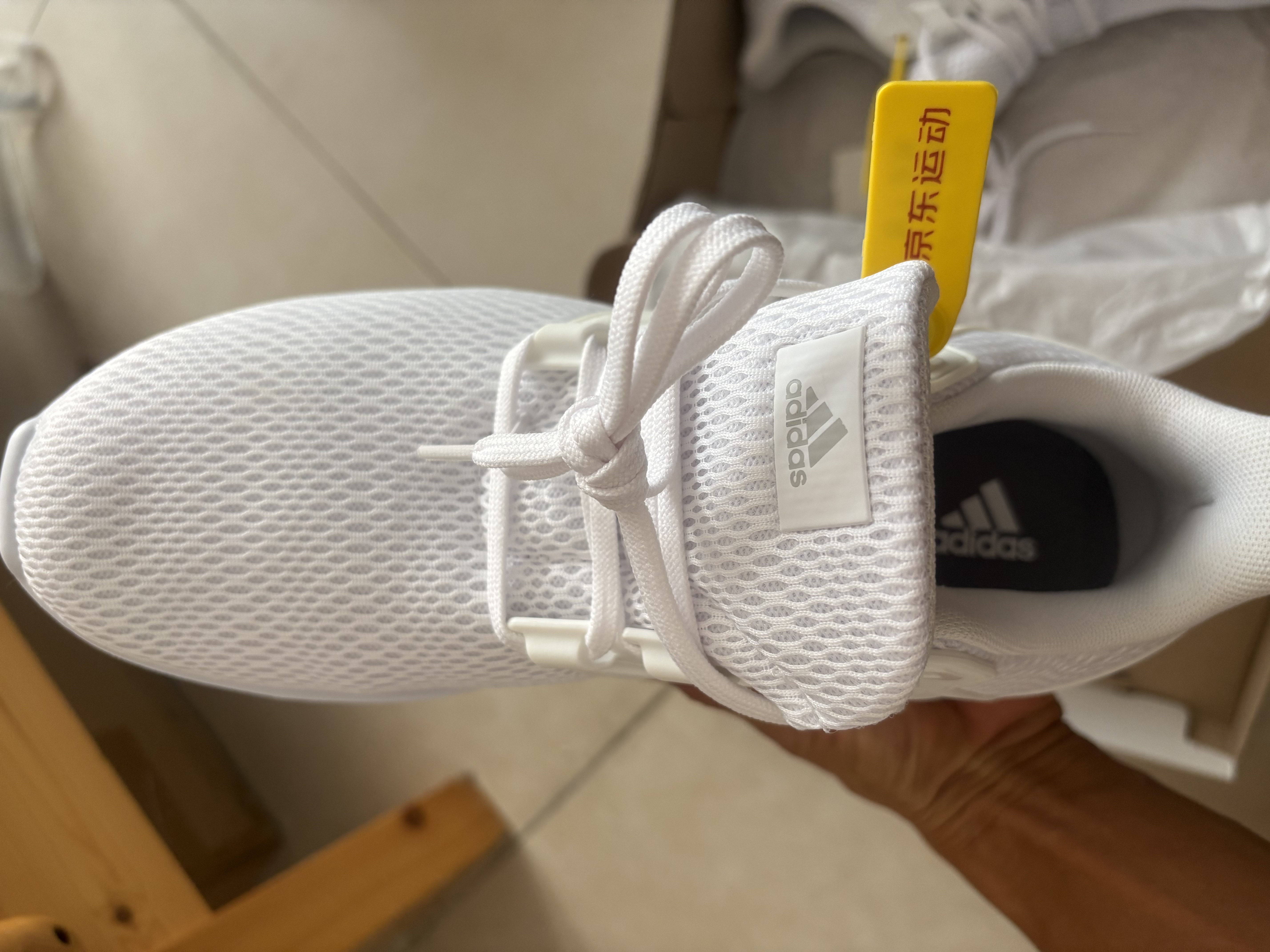 阿迪达斯adidas男休闲运动轻便跑步鞋训练备赛运动男鞋 实拍图