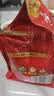 佐香园熟酱2kg【黄豆酱】 豆瓣酱调味酱 东北大酱 非转基因大豆 实拍图