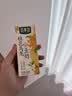 豆本豆桂花乌龙豆奶250ml*20盒植物蛋白饮料儿童营养学生早餐奶礼盒批发 实拍图
