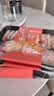 京觅海外直采手剥熟冻红雪蟹腿肉211g纯蟹肉可做辅食炒饭火锅中秋 实拍图