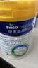 美素佳儿（Friso）皇家较大婴儿配方奶粉2段（6-12个月）800克*3罐 乳铁蛋白 实拍图