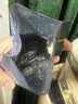 韩束男士专用控油多效提亮面膜补水保湿抗皱紧致面膜25ml*3片 实拍图