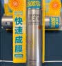 RE:CIPE玥之秘防晒喷雾180ml 持久隔离紫外线男女通用防晒旅行出游 实拍图