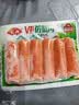 安井V形仿蟹肉 240g/包 鱼糜含量≥50% 蟹味棒火锅麻辣烫关东煮食材 实拍图