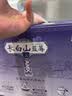 伊利安慕希AMX长白山蓝莓味酸奶230g*10瓶 中秋礼品 礼盒装 实拍图