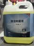 芬朗 【冠军推荐】适用于科沃斯扫地机器人地面抗菌清洁液T50/X8/T80清洁剂2.2L*1桶装 实拍图