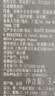 兰蔻小蛮腰哑光雾面唇膏196#朱砂橘 3.4g质感细腻顺滑 实拍图