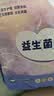 苏珊妈咪【未检出甲酰胺】拉拉裤超薄透气纸尿裤婴儿益生菌尿不湿5XL63片 实拍图