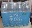 怡宝本优天然水包装饮用水555ml*12瓶 量贩装 实拍图