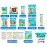 得力（deli）【开学文具】新教材同步一年级上下册小学数学教具大全套计数器计数棒立体几何知识卡学生学具盒 实拍图