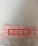 得力（deli）【店长力荐】100只 11孔资料册文件替芯袋 票据档案收纳搭配活页夹快劳夹学习办公用品透明 5712 实拍图