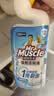 威猛先生（Mr Muscle）免刷洗 强效洁厕灵 洁厕剂 馥郁繁花型 马桶清洁 600gX2瓶 实拍图