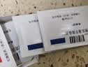 【原研药】希刻劳 头孢克洛干混悬剂 0.125g*6袋/盒 3盒装 实拍图