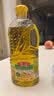 鲁花【保真菜籽油】食用油 低芥酸特香菜籽油 900ml 物理压榨  实拍图
