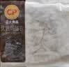 正大鸭肠1斤 生鲜冷冻 卤味麻辣鸭货鸭肠麻辣番茄火锅 实拍图