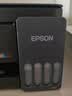 爱普生（EPSON）【6代新品】L3353墨仓式彩色家用AI学习打印机 L3251/L3255升级版(打印复印扫描 微信/无线 黑色） 实拍图
