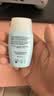 怡思丁（ISDIN）防晒霜隔离30ml SPF50进口高倍防晒学生军训持久紫外线户外礼物女 实拍图