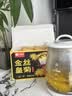 艺福堂菊花茶精品金丝皇菊头采大朵36朵安徽黄山原产独立包养生搭金银花 实拍图