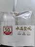 芳草地 一次性汤碗330ml*50只 透明加厚饭碗饺子汤圆碗快餐打包盒不带盖 实拍图