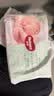 好奇（Huggies）小森林纸尿裤NB4片(5kg以下)【试用】 实拍图