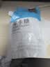 云山半零0卡糖代糖500g 赤藓糖醇0蔗糖0脂肪0热量代替白砂糖咖啡伴侣 实拍图