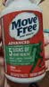 Move Free益节氨糖软骨素钙片绿瓶120粒 维骨力成人中老年人美国原装进口 实拍图
