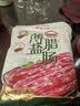 皇上皇特级二八薄盐腊肠广式煲仔饭腊肠广东甜肠广州腊味特产454g出游 实拍图