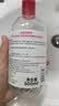 贝德玛（BIODERMA）【姜乘澜同款】粉水敏感肌洗卸温和卸妆水500ml 实拍图