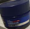 妮维雅（NIVEA）男士护肤品深层滋润补水水活深润霜50g*2男士保湿面霜男友送礼物 实拍图
