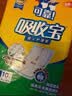 可靠（COCO）吸收宝成人护理垫XL10片(60*90cm)舒适防漏老年人隔尿垫产褥床垫 实拍图