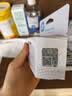 惠普（HP）M0H50AA  GT52彩色打印头 实拍图