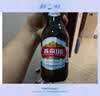 燕京啤酒 U8小度酒500ml*12瓶 整箱装 新老包装交替发货 国庆节送礼 实拍图