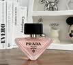 普拉达（PRADA）我本莫测发香喷雾30ML 花香调 持久纪念日礼盒生日礼物送女友 实拍图