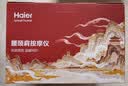 海尔（Haier）颈椎按摩仪肩颈腰背部按摩器按摩枕头全身柔捏热敷按摩靠垫送父母男女友生日礼物HHZ-Y602Z-Pro 实拍图
