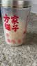 方家铺子有机本草银耳85g/罐 银耳碎特级焖泡即食银耳莲子百合羹早餐代餐 实拍图