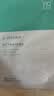 达肤妍【全新升级】B5面膜补水保湿舒缓多贴片男女适用单盒装节日送礼 实拍图
