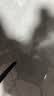 蕉内（Bananain）棉棉301H睡衣男女士纯棉速干带胸垫长袖长裤家居服情侣套装秋冬季 【男士】彦灰 M 实拍图