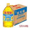 金龙鱼 食用油 葵花籽清香型食用植物调和油5L*4 实拍图
