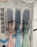 纳美宽头软毛牙刷 深洁齿缝超细刷毛 牙龈敏感2支 实拍图