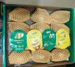 佳沛（zespri）新西兰金奇异果12粒特大果124-146g猕猴桃中秋节礼品送水果礼盒 实拍图