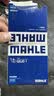 马勒（MAHLE）机油滤芯机滤QZJD1(奥迪Q3/A3/大众朗逸捷达桑塔纳速腾宝来高尔夫 实拍图