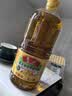 鲁花【保真菜籽油】低芥酸特香菜籽油 2L 物理压榨【京东品酒会同款】 实拍图