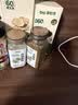 元气甜心花椒粉65g 瓶装 花椒面 烧烤撒料烤羊肉串蘸调味料香辛料 实拍图