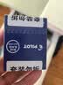 百乐（PILOT）IC-100墨囊钢笔用非碳素小学生3-6年级可换墨囊78G/88G/贵妃50r/笑脸墨水胆 蓝黑12支 实拍图